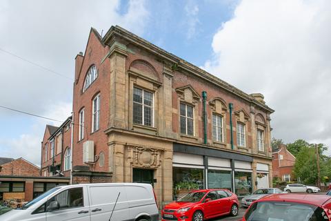 Office for sale, High St Leek ST13 5DZ