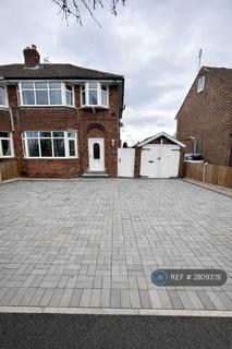 3 bedroom semi-detached house to rent, Gravel Pit Lane, Derby, DE21