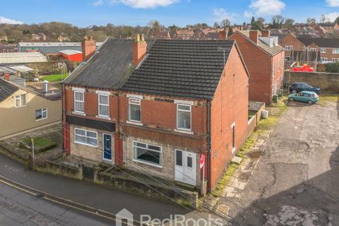 undefined, White Apron Street, Pontefract WF9