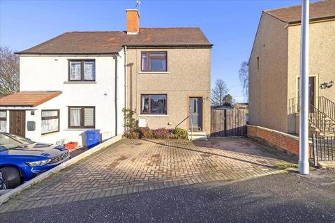 46 Gibson Drive, Dalkeith, EH22