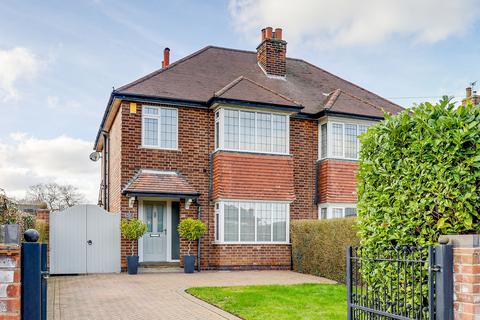 Longmoor Lane, Nottingham NG10