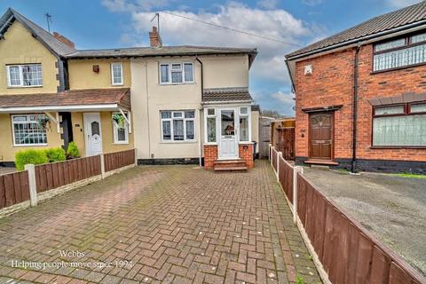2 bedroom end of terrace house for sale, Dickinson Drive, Walsall WS2