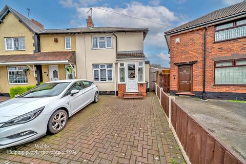 Dickinson Drive, Walsall WS2