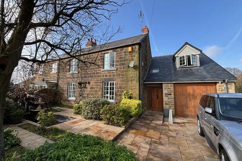 undefined, Ferne Dene, Sheffield, S21