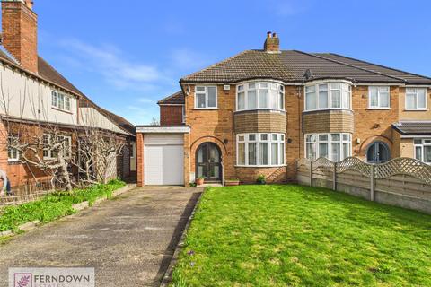 Hall Drive, Marston Green, Birmingham, B37