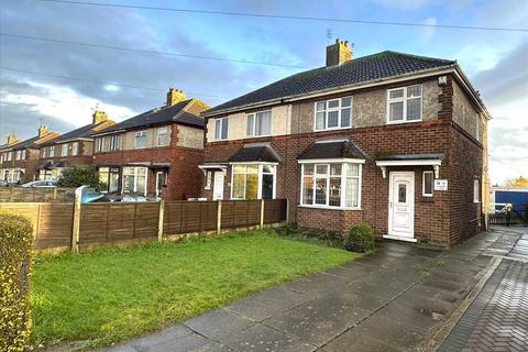 3 bedroom semi-detached house for sale, Scunthorpe DN16