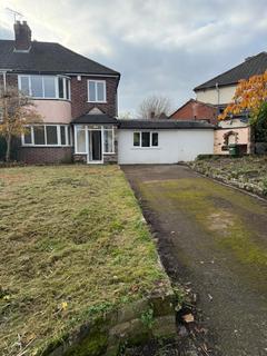 undefined, 607 Cannock Road, Wolverhampton, WV10 0RP