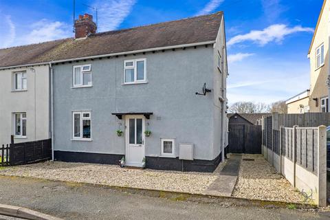 undefined, Synehurst Crescent, Evesham WR11