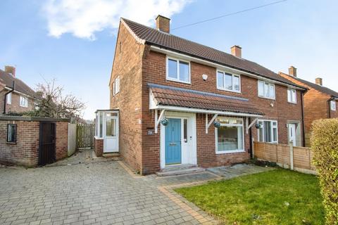 3 bedroom semi-detached house for sale, Swarcliffe Drive, West Yorkshire LS14