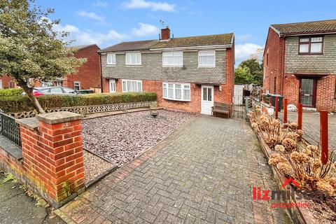 Wellwood Road, Swadlincote DE11