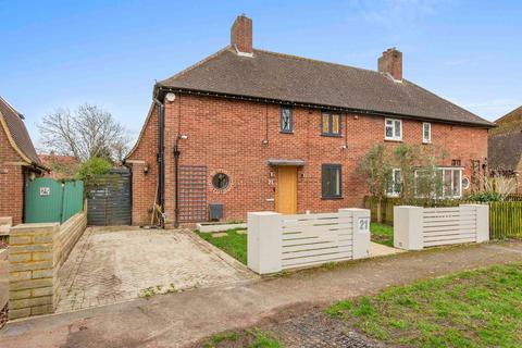 undefined, Eskdale Road, Aylesbury HP22