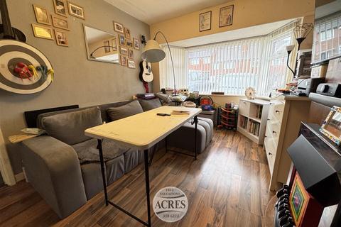 3 bedroom end of terrace house for sale, Brushfield Road, Great Barr, Birmingham