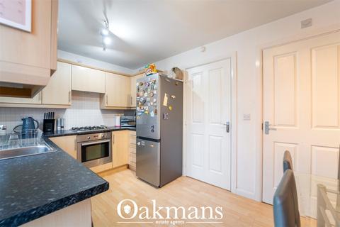 undefined, Canal Court, West Midlands B27