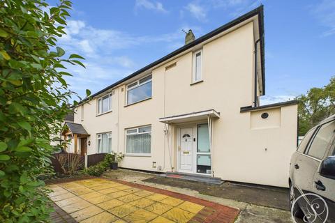 2 bedroom semi-detached house for sale, Fir Tree Approach, Leeds