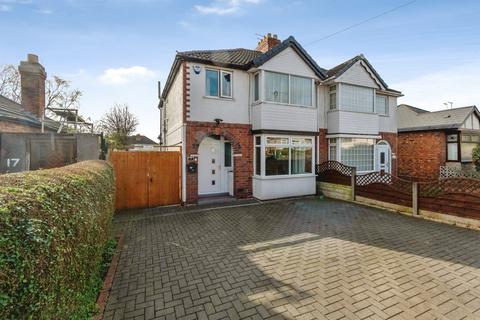 undefined, Marshall Road, WILLENHALL