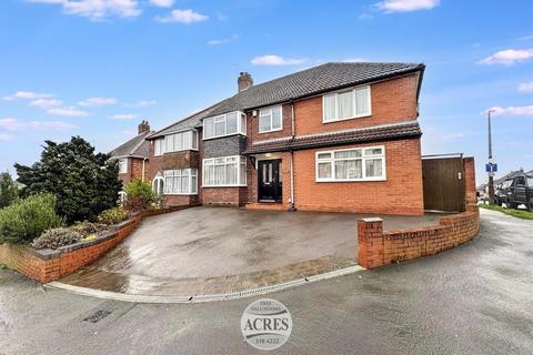 undefined, Jayshaw Avenue, Great Barr, Birmingham