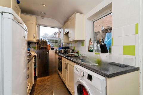 4 bedroom terraced house for sale, Watnall Road, Hucknall, Nottingham