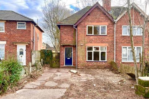 undefined, 84 Tame Street East, Walsall, WS1 3LA