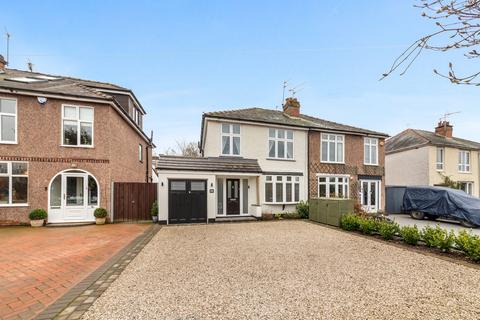undefined, Rookery Road, Wombourne, WV5