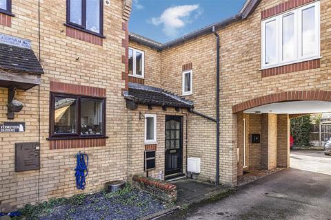 Vermuyden Gardens, Sutton CB6