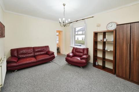 undefined, King Street, Newmilns, KA16