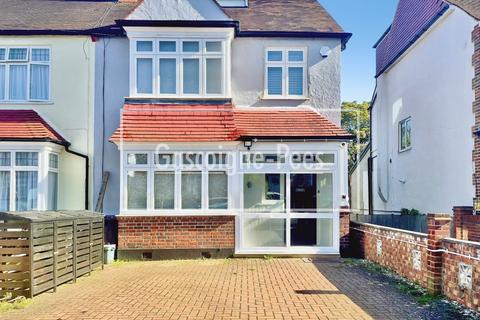 undefined, Maycross Avenue, Morden, SM4