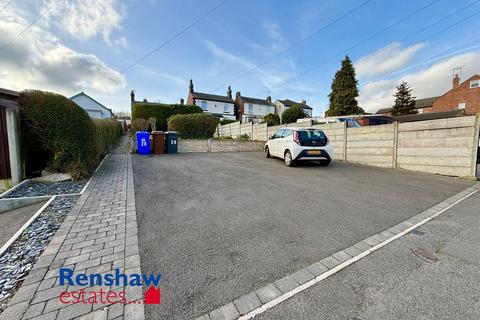 undefined, Kingsway, Ilkeston, Derbyshire