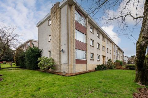3 bedroom flat for sale, Castleton Court, Castleton Drive, Newton Mearns