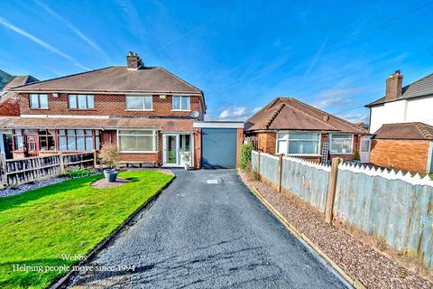 3 bedroom semi-detached house for sale, Wolverhampton Road, Walsall WS3