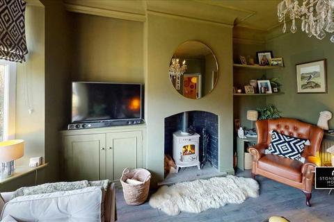 4 bedroom detached house for sale, Cop Lane, Penwortham, Preston