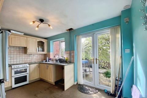 2 bedroom terraced house for sale, Bakers Close, Nottingham