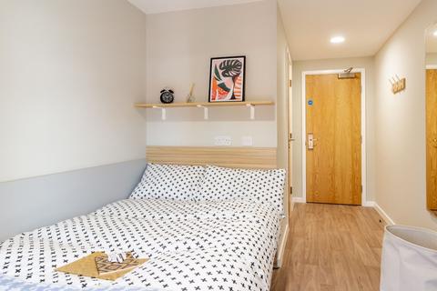 undefined, Copper En Suite at Gulson Gardens, 55 Gulson Road CV1