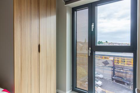 undefined, Copper En Suite at Gulson Gardens, 55 Gulson Road CV1
