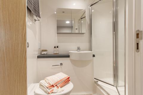 undefined, Copper En Suite at Gulson Gardens, 55 Gulson Road CV1
