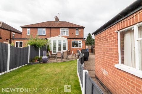 3 bedroom semi-detached house to rent, Harewood Avenue, Retford DN22