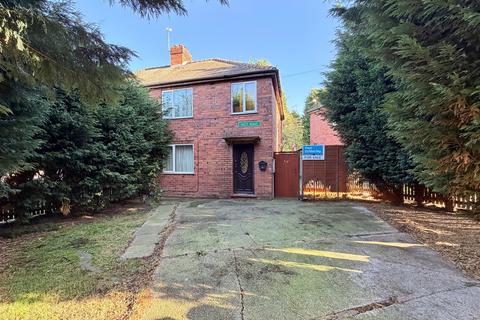 West Road, Tipton