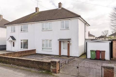 3 bedroom semi-detached house for sale, Sandhouse Crescent, Scunthorpe