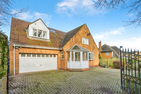 3 bedroom detached bungalow for sale, Chapel Lane, South Kirkby, Pontefract