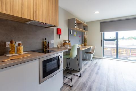 undefined, Gold Studio at Gulson Gardens, 55 Gulson Road CV1