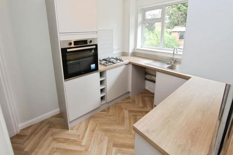 3 bedroom semi-detached house for sale, Ingleby Road, Long Eaton, Nottingham, Derbyshire, NG10 3DG