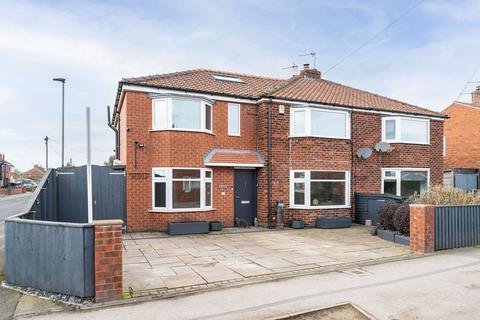 3 bedroom semi-detached house for sale, Maythorn Road, York YO31
