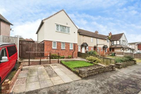 2 bedroom end of terrace house for sale, Prescot Road, Stourbridge