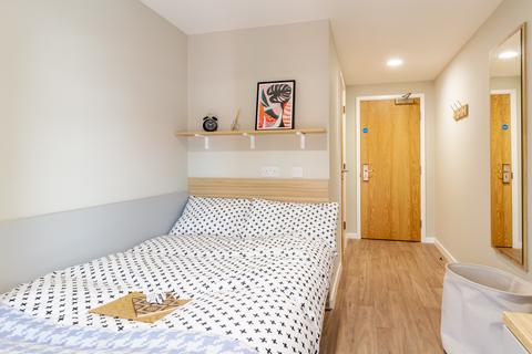 undefined, Skyline En Suite Plus at Gulson Gardens, 55 Gulson Road CV1