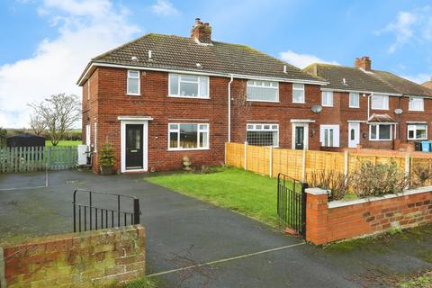 undefined, Roberts Close, Ragnall, Newark