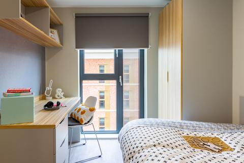 undefined, Skyline En Suite at Gulson Gardens, 55 Gulson Road CV1