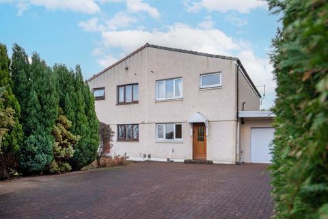undefined, Waggon Road, Brightons, FK2