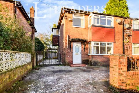 undefined, Seabrook Road, M40