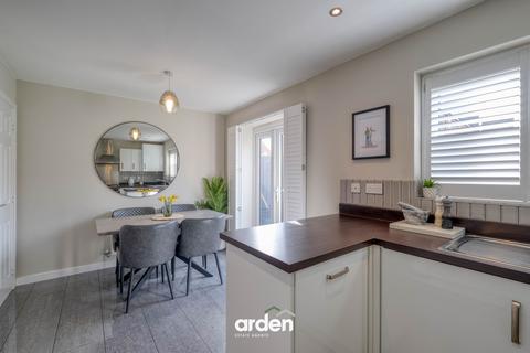 3 bedroom semi-detached house for sale, East Works Drive, Cofton Hackett, B45