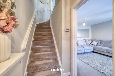 3 bedroom semi-detached house for sale, East Works Drive, Cofton Hackett, B45
