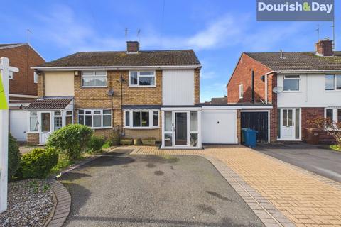 3 bedroom semi-detached house for sale, Baswich Lane, Stafford ST17